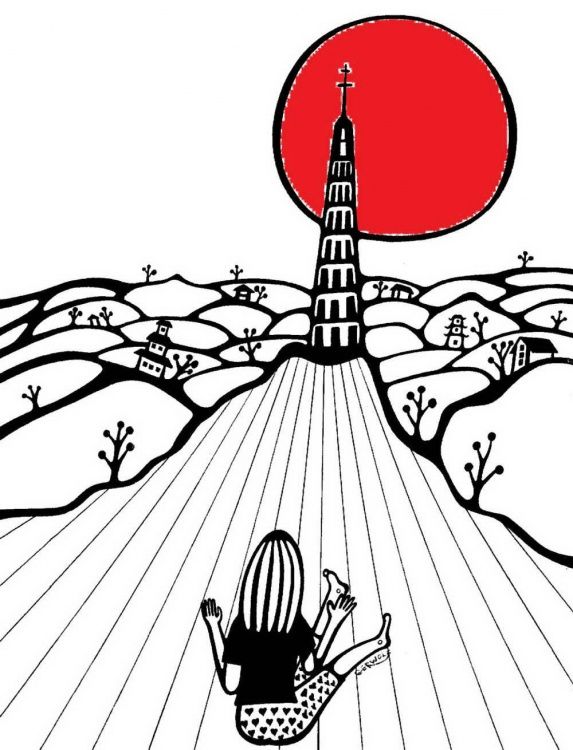 573x750 Girl Looking