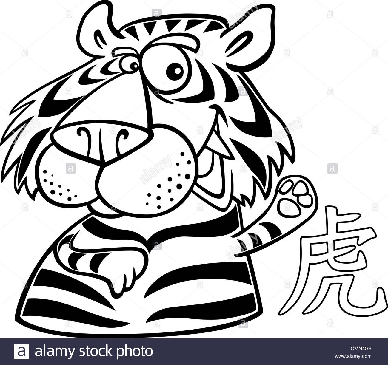 1300x1224 Black And White Cartoon Illustration Of Tiger Chinese Horoscope