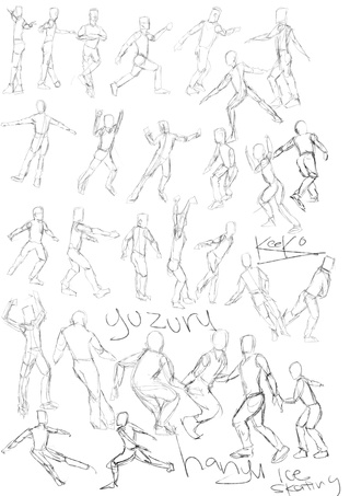 Human Poses For Drawing at GetDrawings.com | Free for personal use