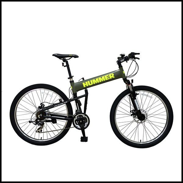 600x600 Hummer Folding Mountain Bike Bicycle New Model All Care