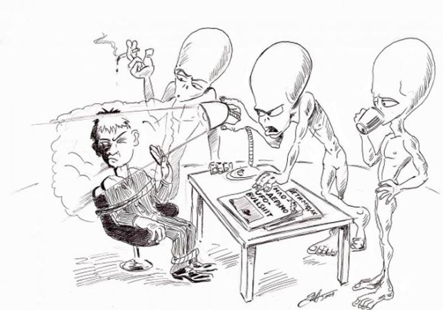 640x448 Funny Drawings With Aliens Amazing Amp Funny