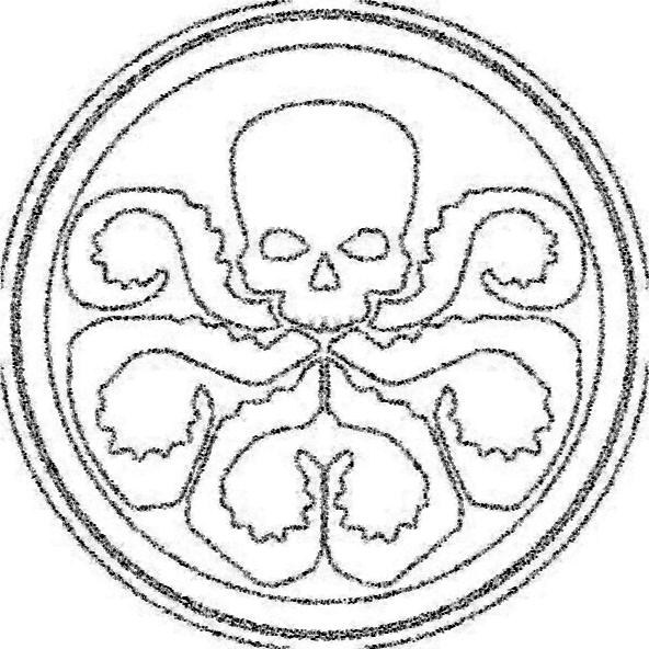592x592 Hydra Symbol By Haleythedragon