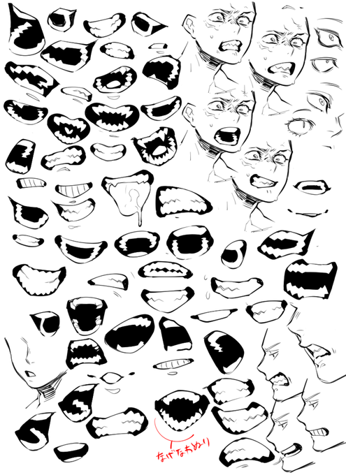 495x680 These Mouths Can Be Used For Reference When Drawing Zombie