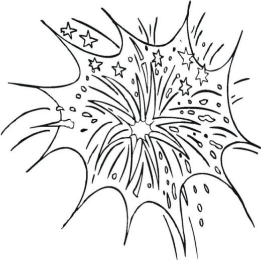 520x517 Happy 4th Of July Coloring Pages 2017 Happy Independence Day