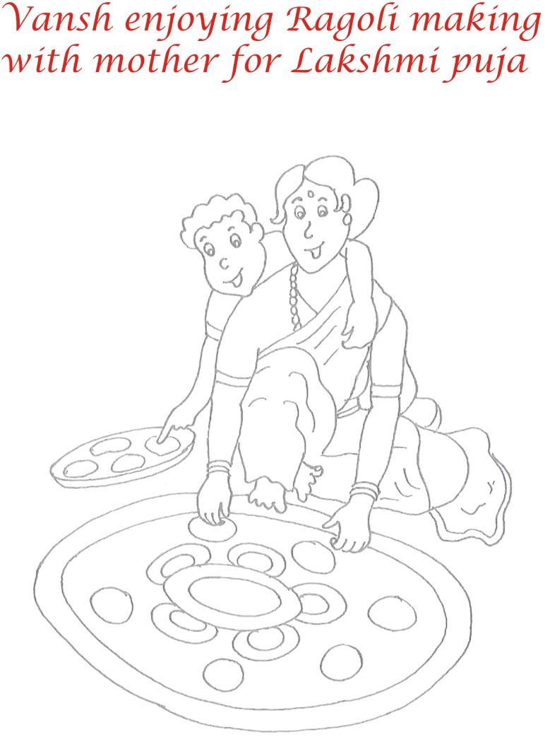 786x1050 Rangoli On Diwali Printable Coloring Page For Kids