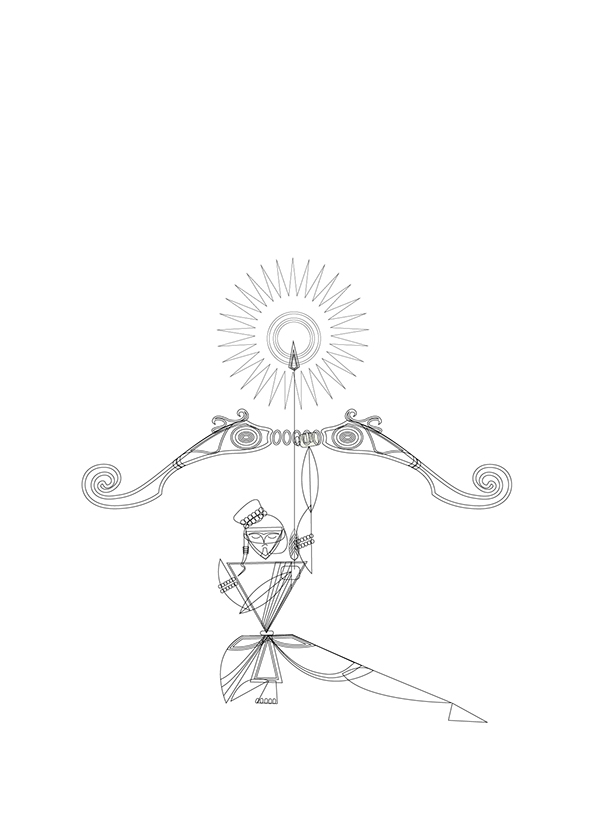 600x813 The Arjuna On Behance