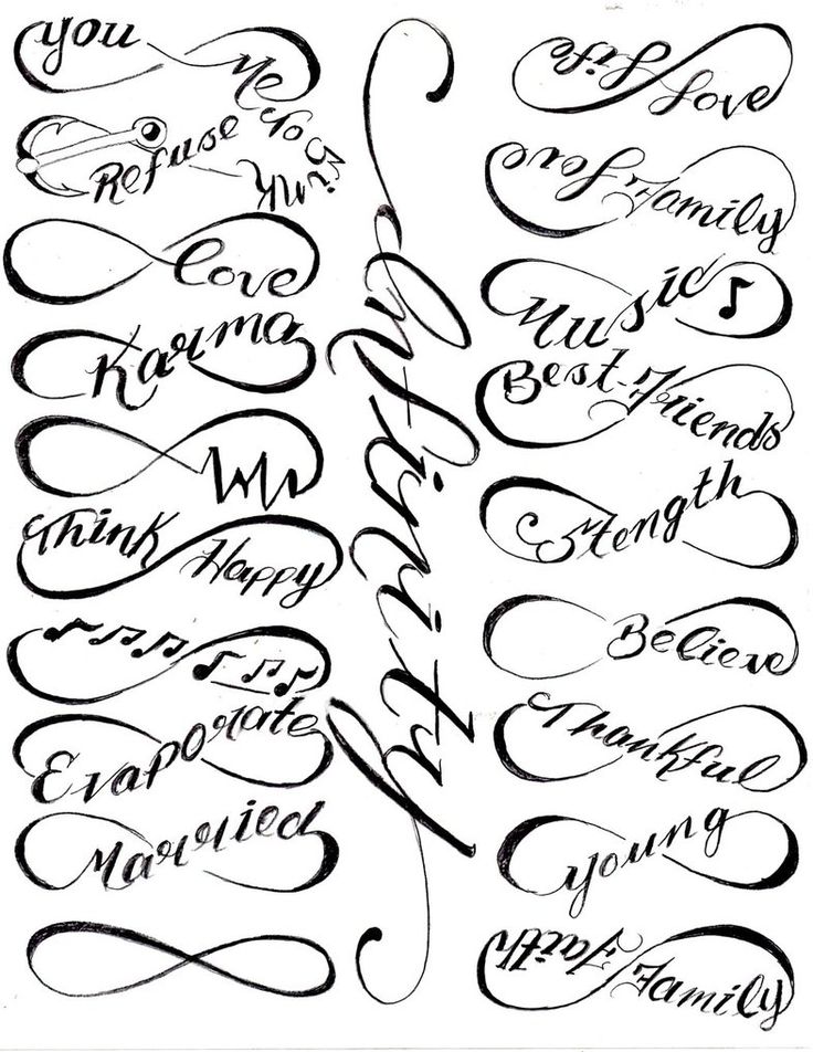 736x952 The Best Infinity Drawings Ideas On White Girl