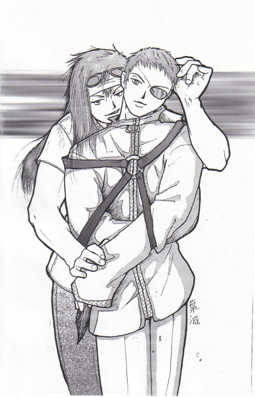 985x1529 Telepath People Insane People By Kudouyouji