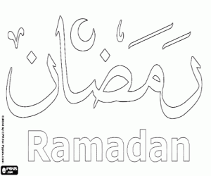 300x250 Islam Coloring Pages Printable Games