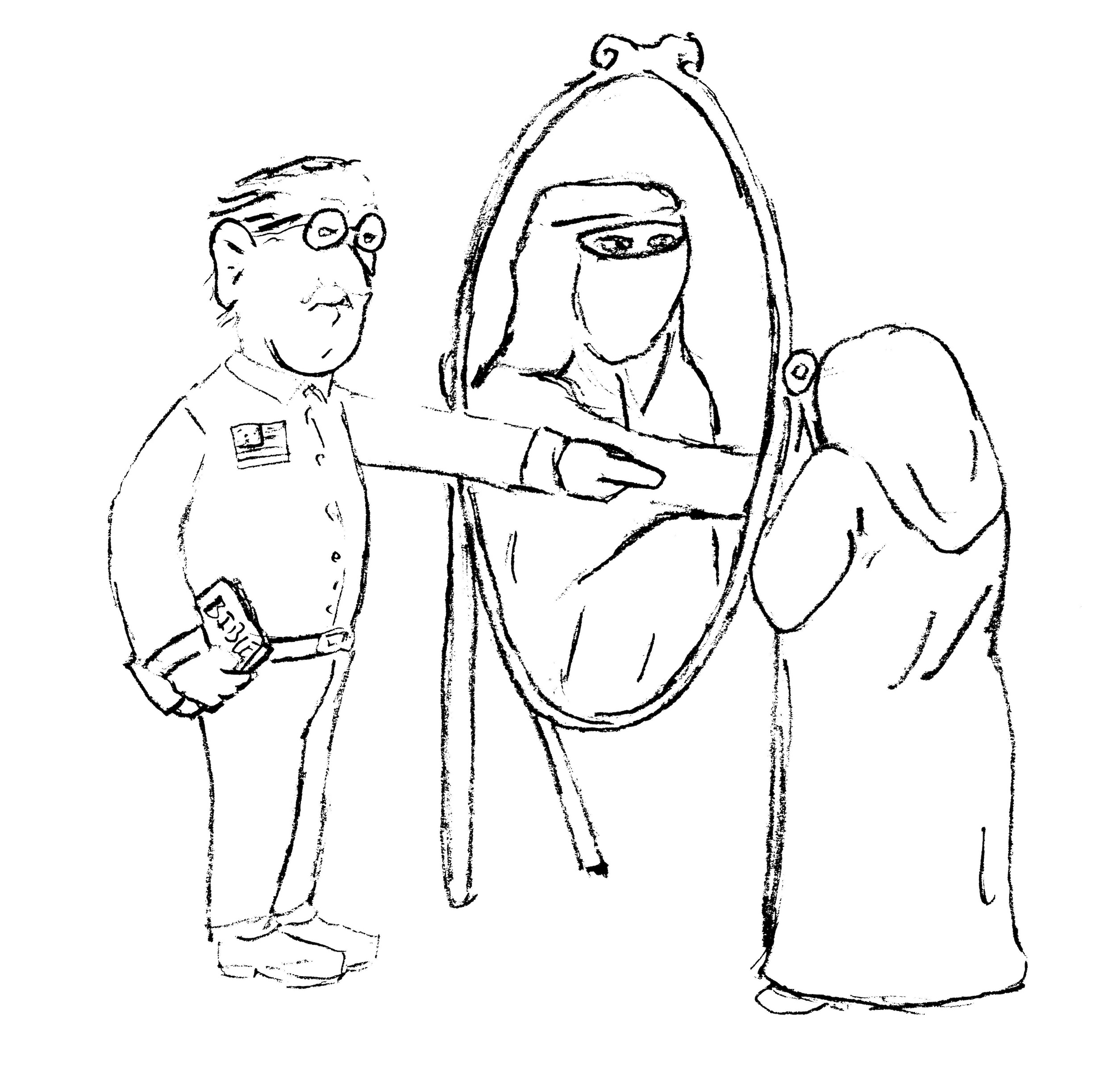 2509x2433 Reflections In Islam