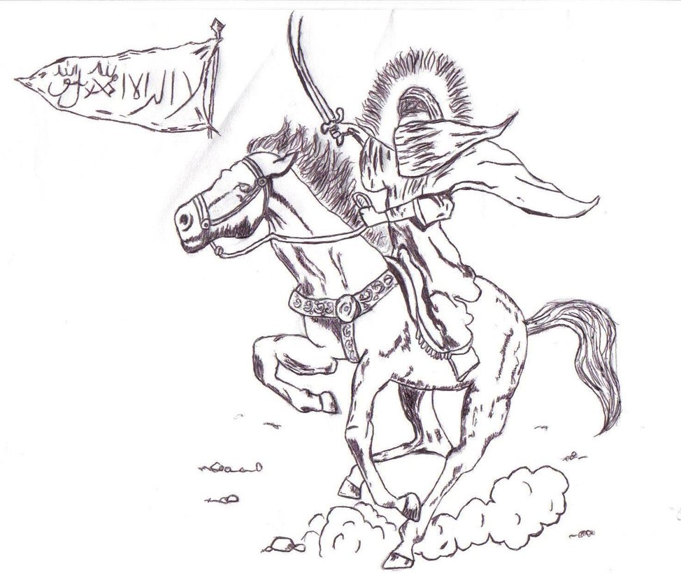 974x820 Islamic Soldier By Rikabi