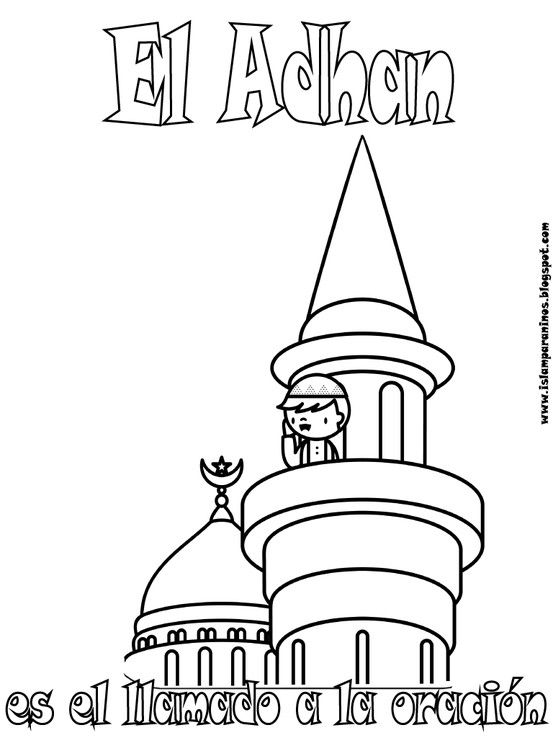 553x738 Islamic Coloring Drawings Mini Muslims Islamic