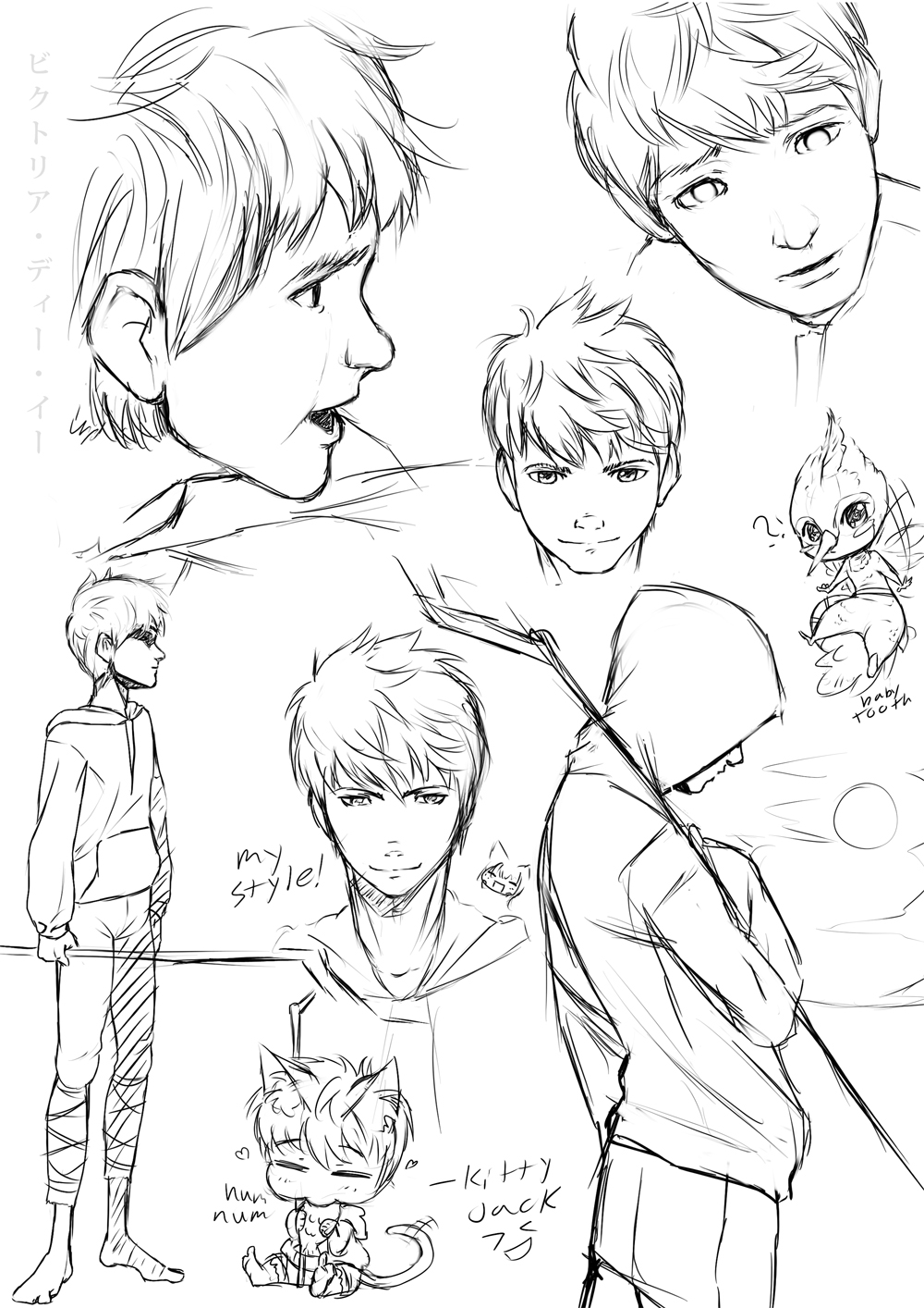 1000x1414 Random Jack Frost Sketches By