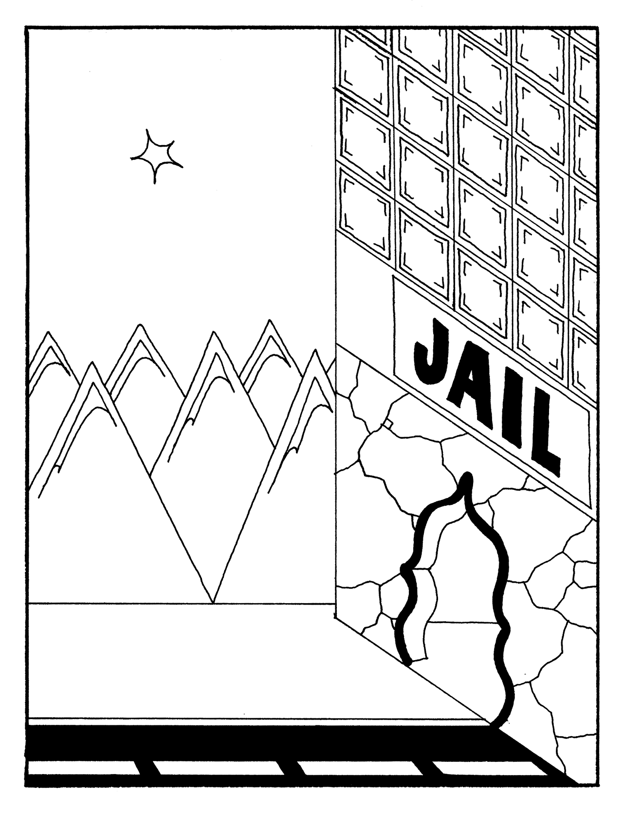 1280x1670 Hicham Amrani