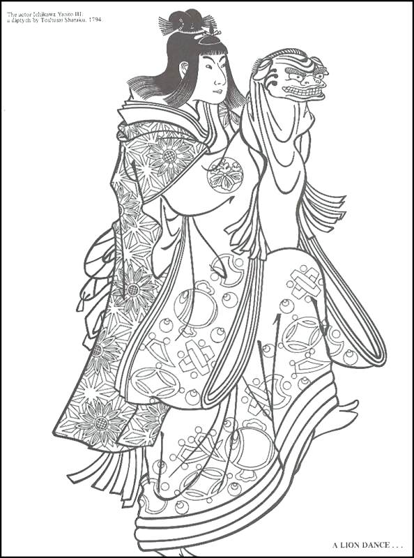 594x800 Japanese Coloring Book Also Perfect Coloring Pages 52