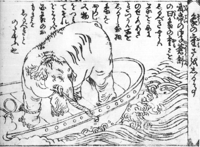 640x470 Japanese Art And Mathematics