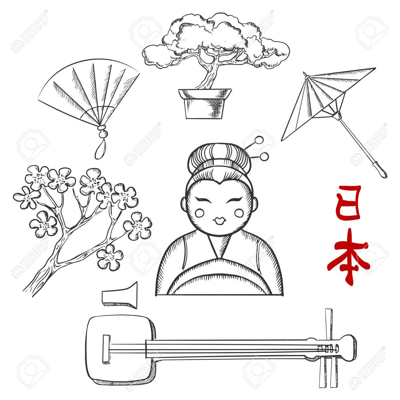 1300x1300 Japanese Travel And Cultural Sketch Icons With Cherry Blossom