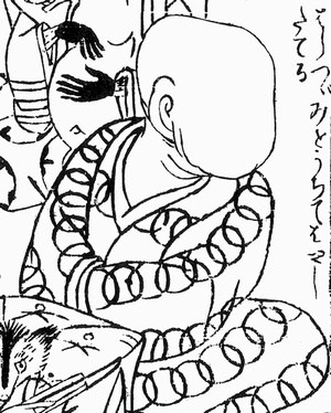 300x374 Japanese Bathroom Ghosts Yes, You Read That Right. Bathroom Ghosts