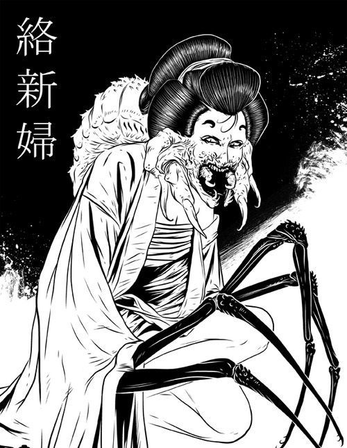 500x645 What Do The Stories Say Jorogumo(The Whore Spider)