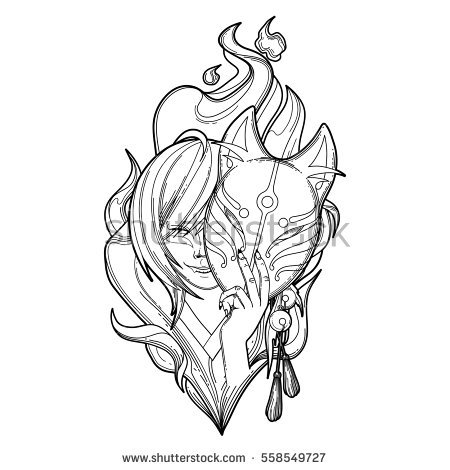 450x470 Drawn Flame Japanese Fire