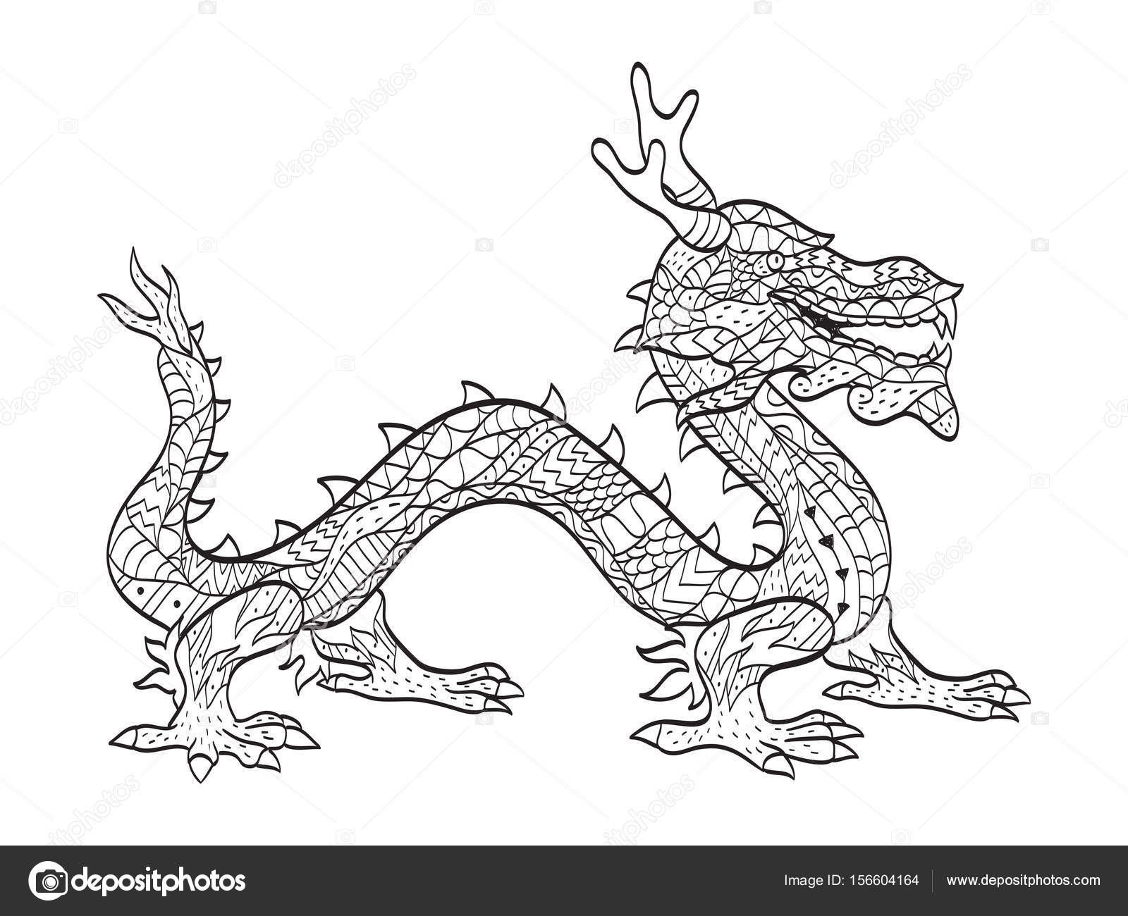 1600x1300 Vector Coloring Japanese Dragon For Adults Stock Vector