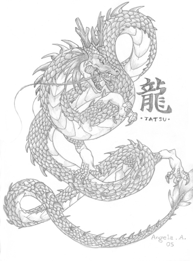 635x859 Japanese Dragon Art