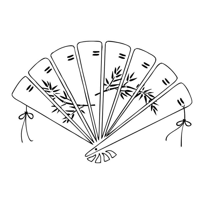 828x828 Japanese Fan