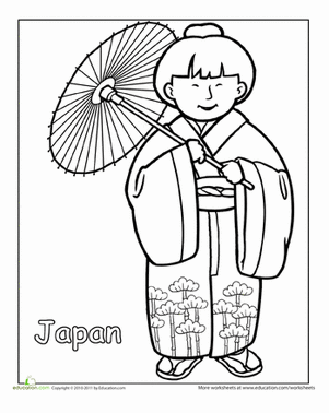 301x378 Craft A Japanese Fan! Activity