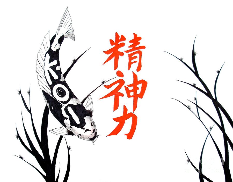 900x706 Koi Inspiration Painting Painting By Gordon Lavender