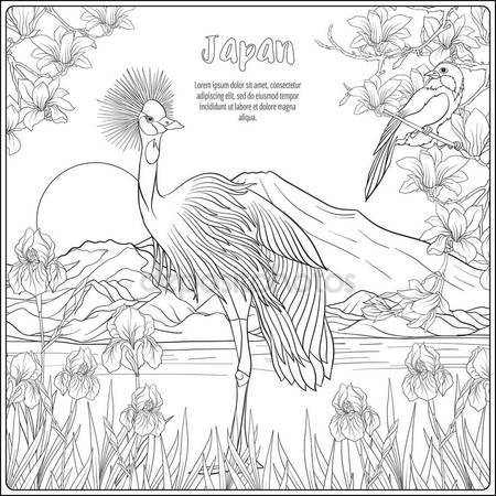 450x450 Japanese Crane Isolated Drawing. Stock Vector Illustration