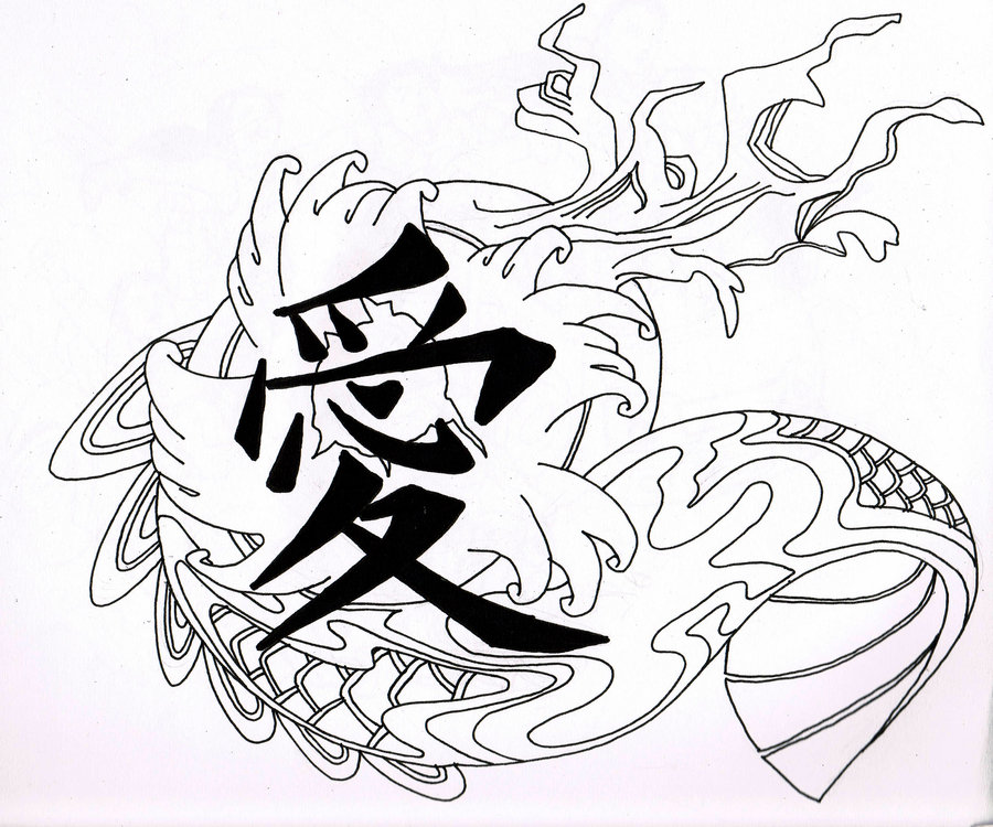 900x750 Japanese Tattoo By Pmsuyom