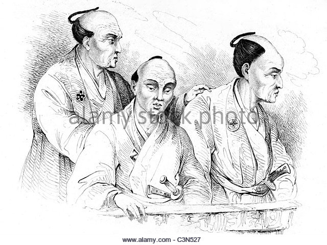 640x480 Japanese Swords Stock Photos Amp Japanese Swords Stock Images