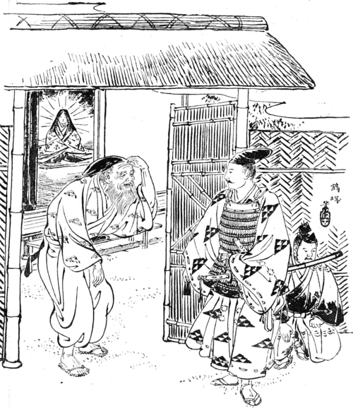 500x578 The Japanese Fairy Bookthe Bamboo Cutter And The Moon Child