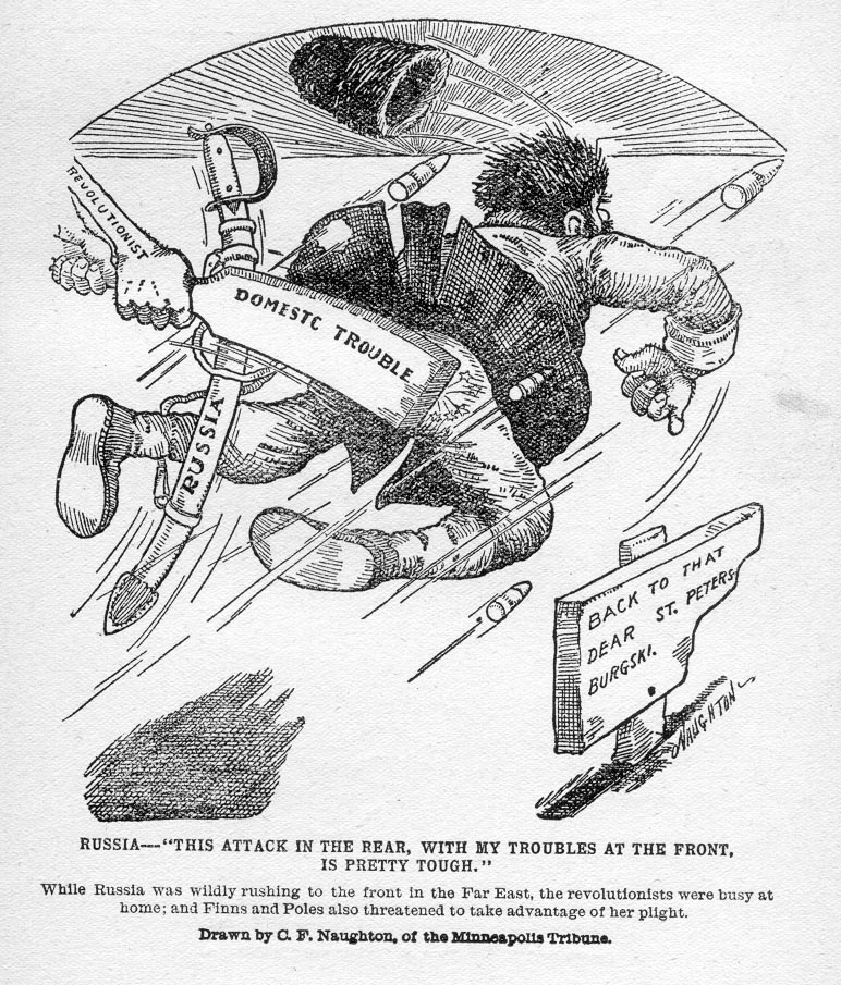 772x905 Domestictrouble.jpg