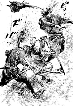 236x342 Pin By On Samurai, Samurai Art