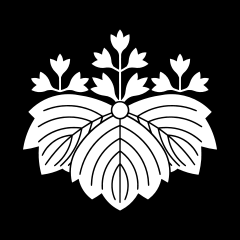 240x240 Government Seal Of Japan