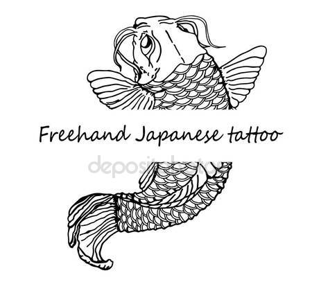 450x420 Freehand Japanese Tattoo Detailed Sketch Catfish Stock Vector
