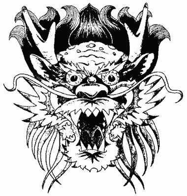 380x400 Tattoo Tips And Tattoo Gallery Black Dragon Japanese Tattoo Design