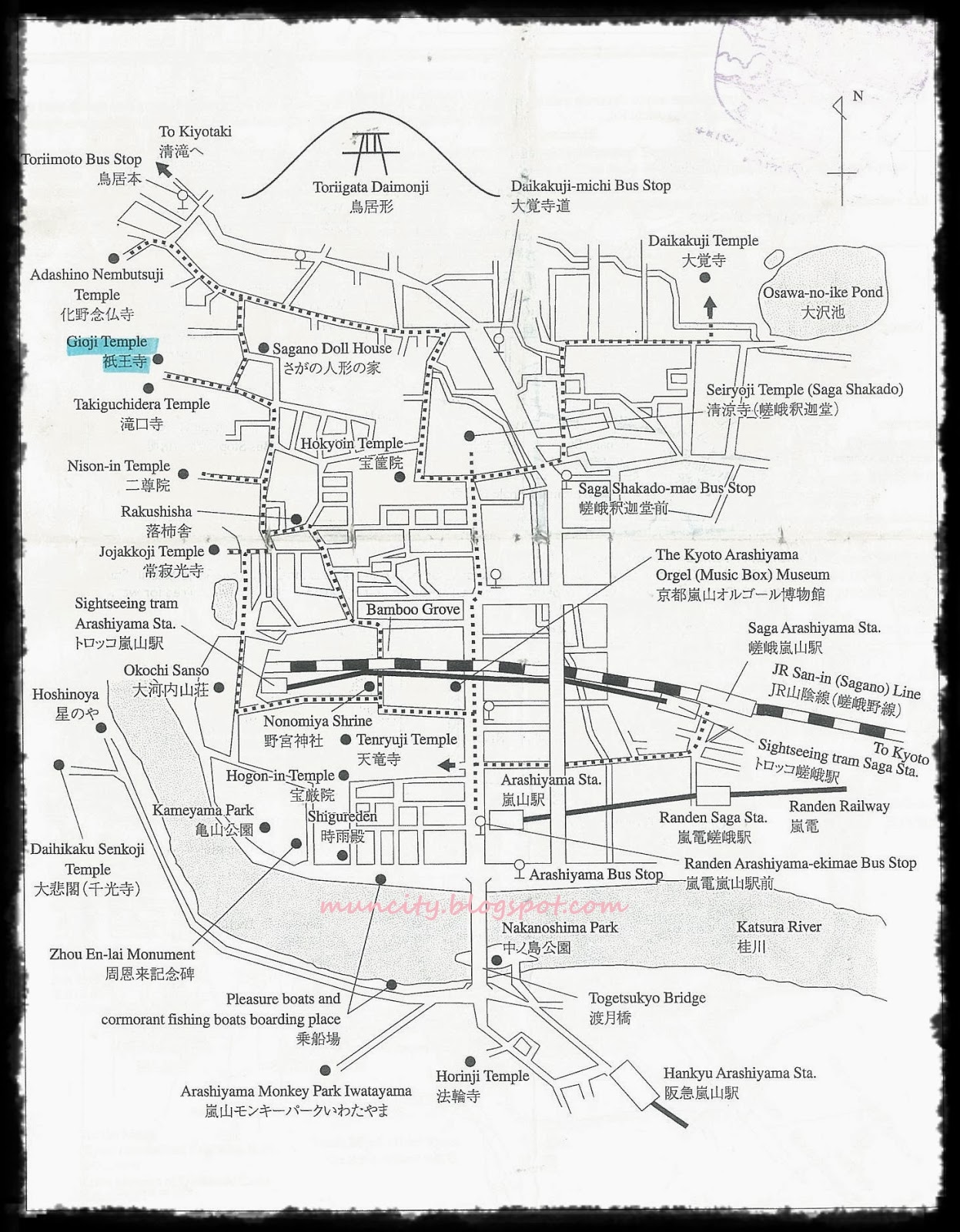 1247x1600 Lalalaland November 2013