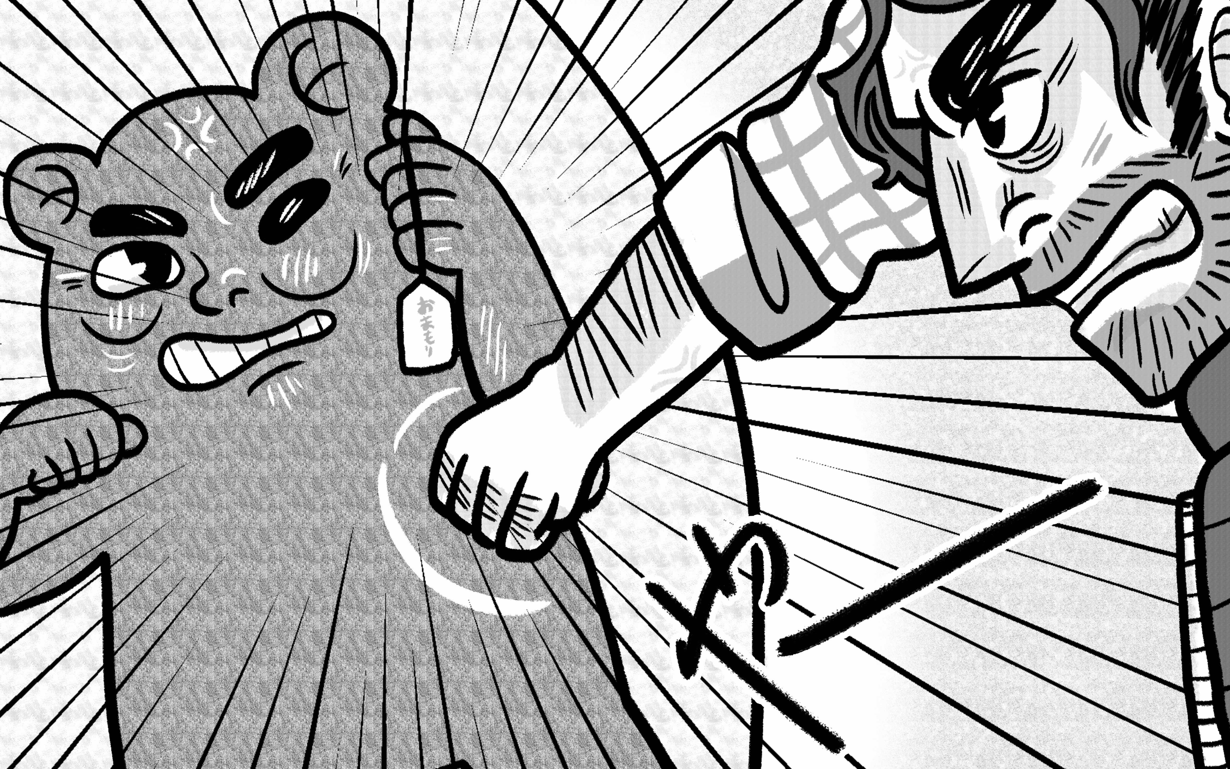 5120x3200 Omamori Protecting Yourself In Little Ways