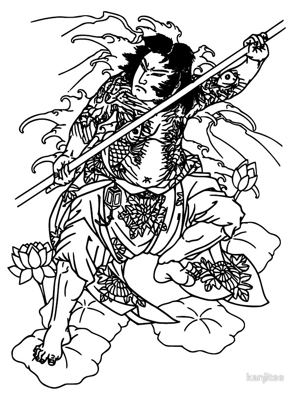 600x800 Japanese Warrior With Bo Stickers By Kanjitee Redbubble