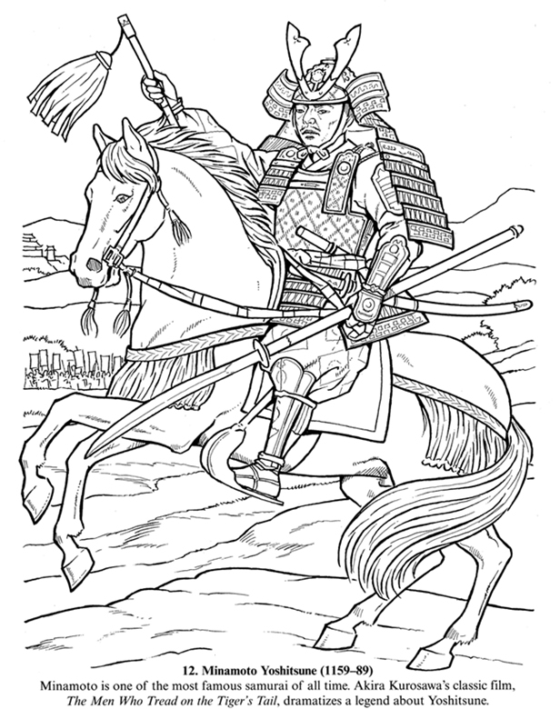616x780 Samurai Coloring Pages