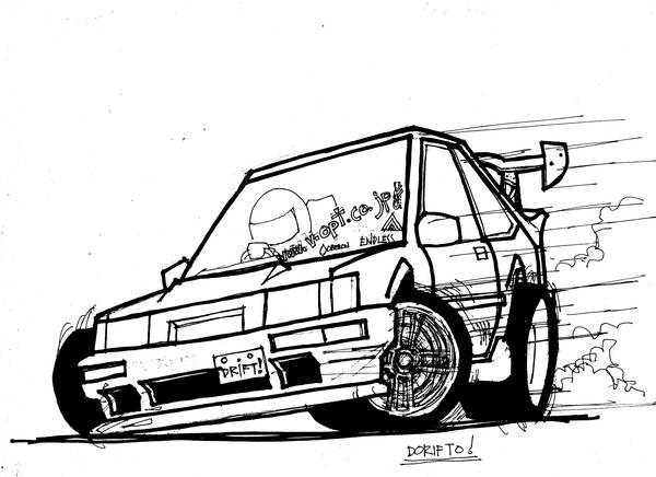 600x436 Lets Have A Drawing Thread!