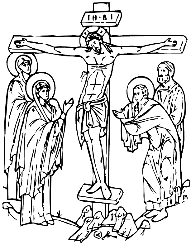 613x786 Crucifixion Of Jesus Christ