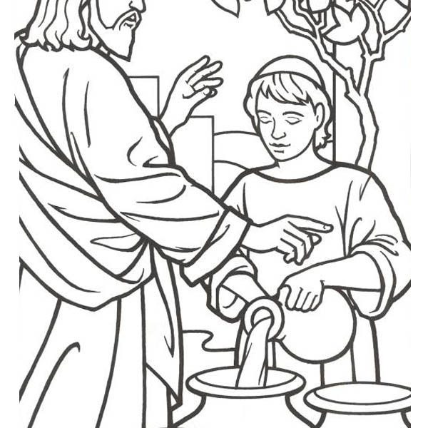 Jesus Drawing Easy at GetDrawings | Free download