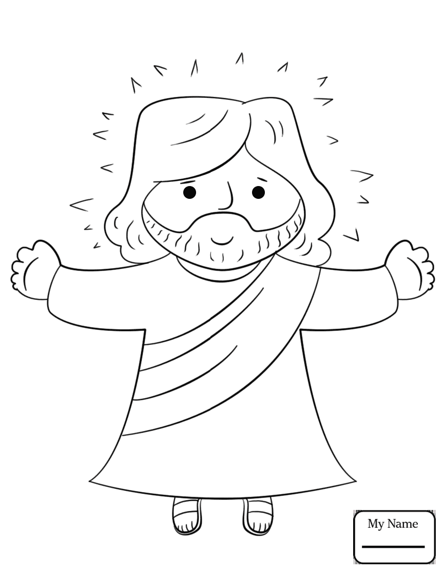 Jesus Drawing Simple Line Christ Easy God Drawings Clipart Vector Heart ...