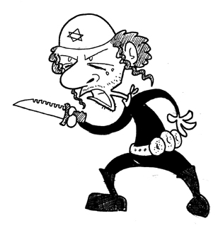 308x322 G.i. Jew By Galago