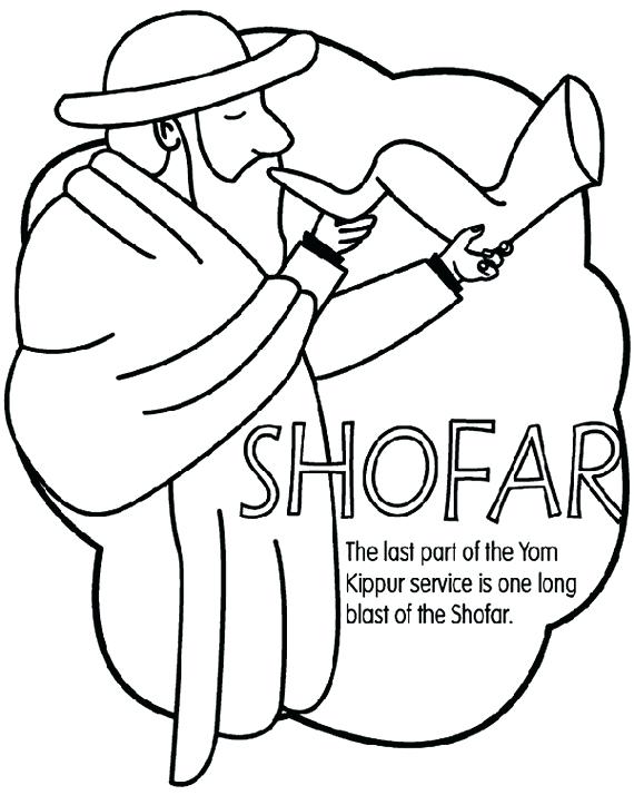 570x723 Jewish Coloring Pages