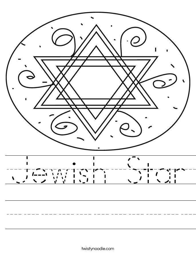 685x886 Jewish Star Worksheet