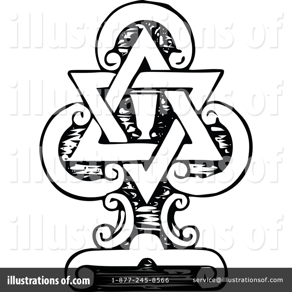 1024x1024 Star Of David Clipart